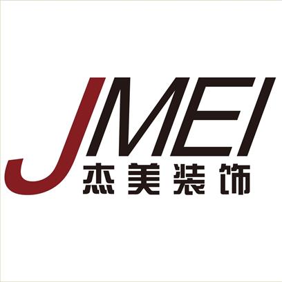 大連舊房裝修哪家公司好？